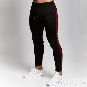 Skinny Fit Stretch Trouser na Rashin Sauƙi Jogger